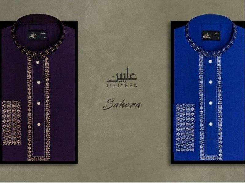 Discounts on stock and new Panjabi by ILLIYEEN