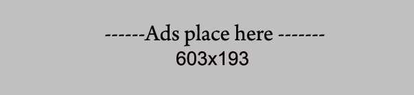 half-banner half-banner