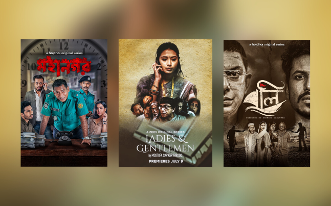 4 Top-rated Bangla Web Series of 2021 You Must-watch