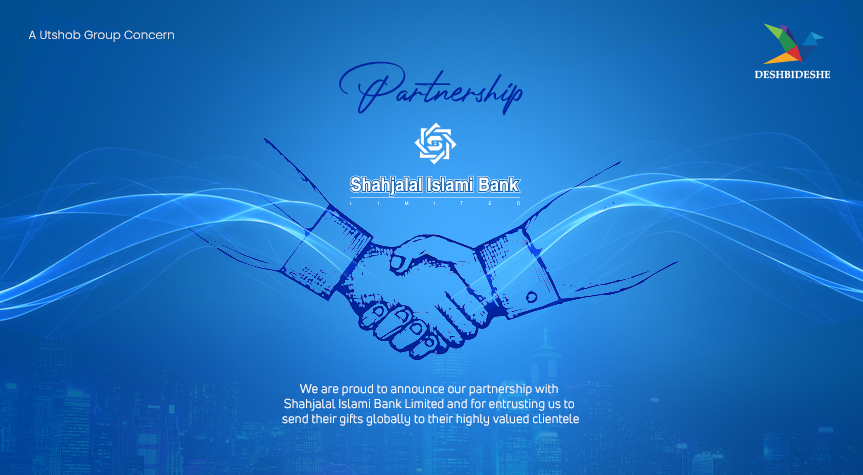 Agreement Signing Ceremony Between Deshbideshe & Shahjalal Islami Bank Limited